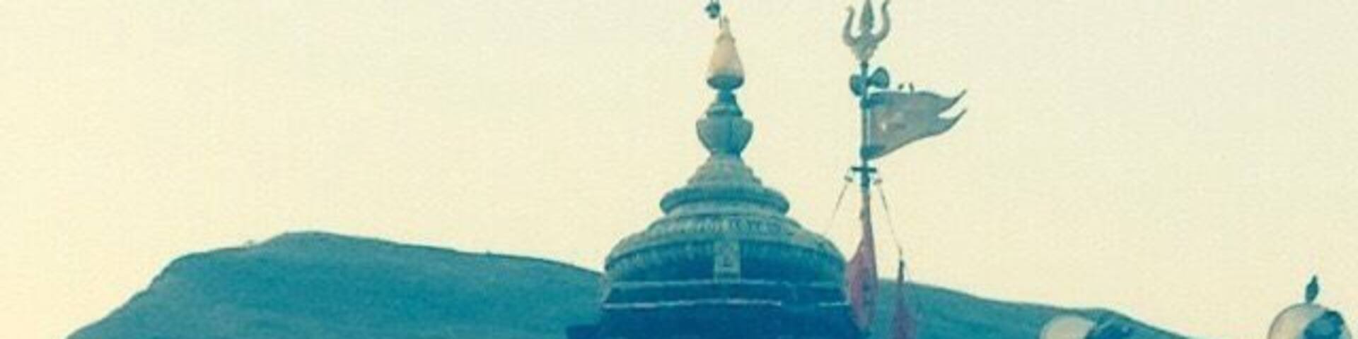 This temple is one of the holy place of Lord shiva and it is located in hill area. People say that one who watches the God in this place gets moksha.