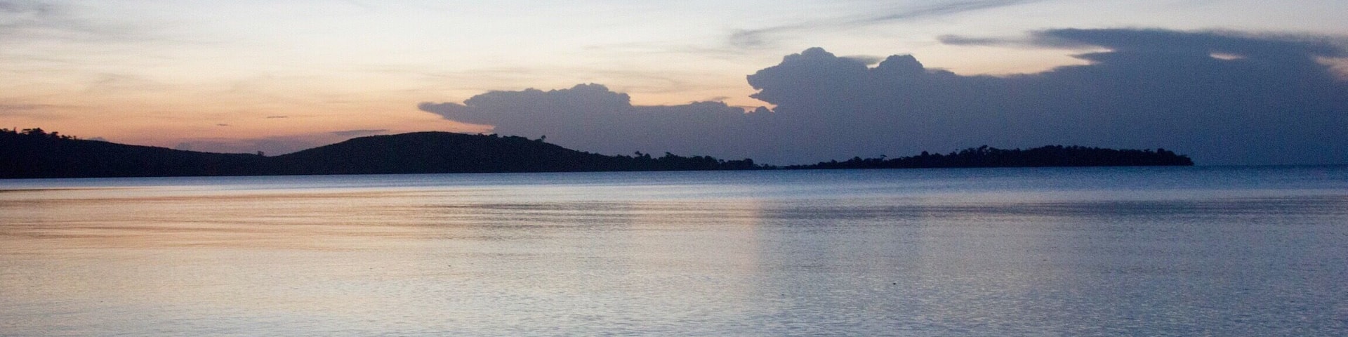 Sunset over Lake Victoria on Kalangala