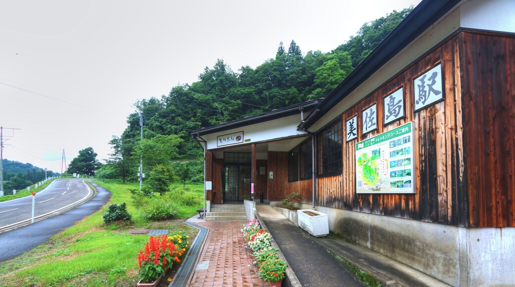 美佐島駅(新潟県十日町市)