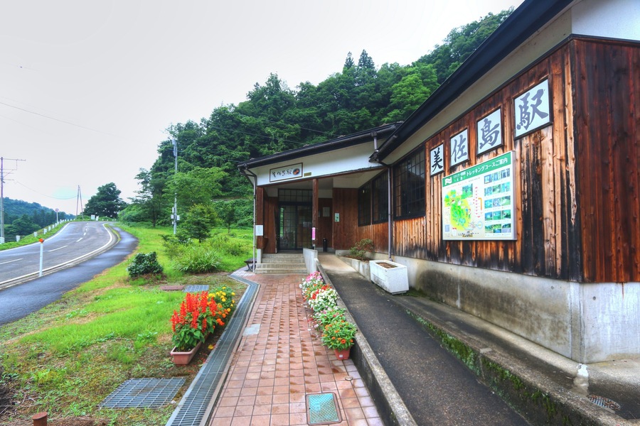 美佐島駅(新潟県十日町市)