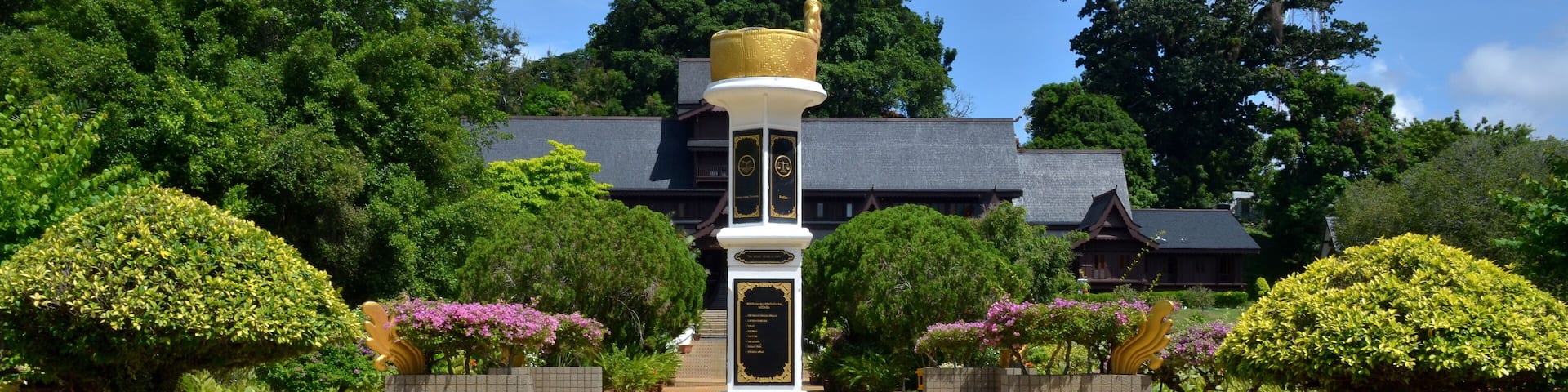 The courtyard of Malacca Sultanate Palace, Malaysia