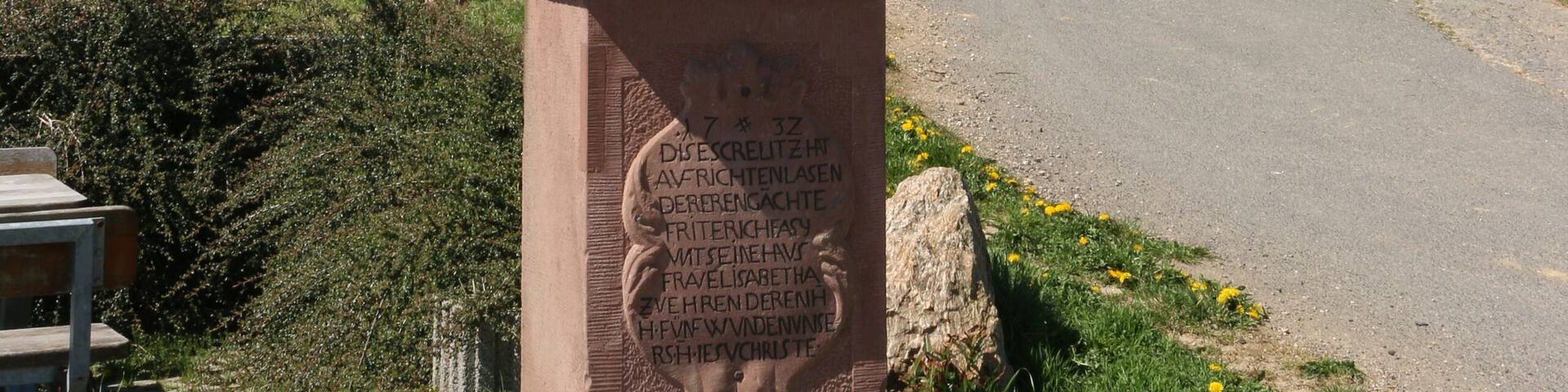 This is a picture of the hessian Kulturdenkmal (cultural monument) with the ID