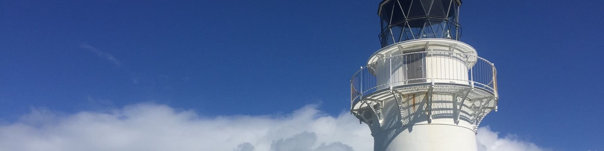 East Cape Lighthouse. The most easterly point