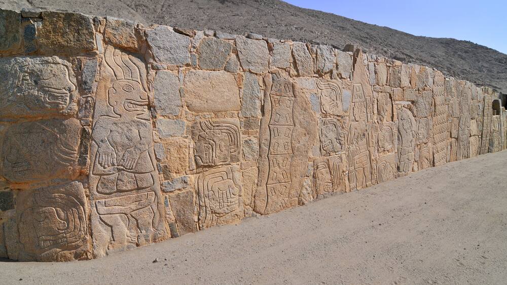 Cerro Sechín (also Sechín de las Estelas) - an archaeological site in northern Peru.