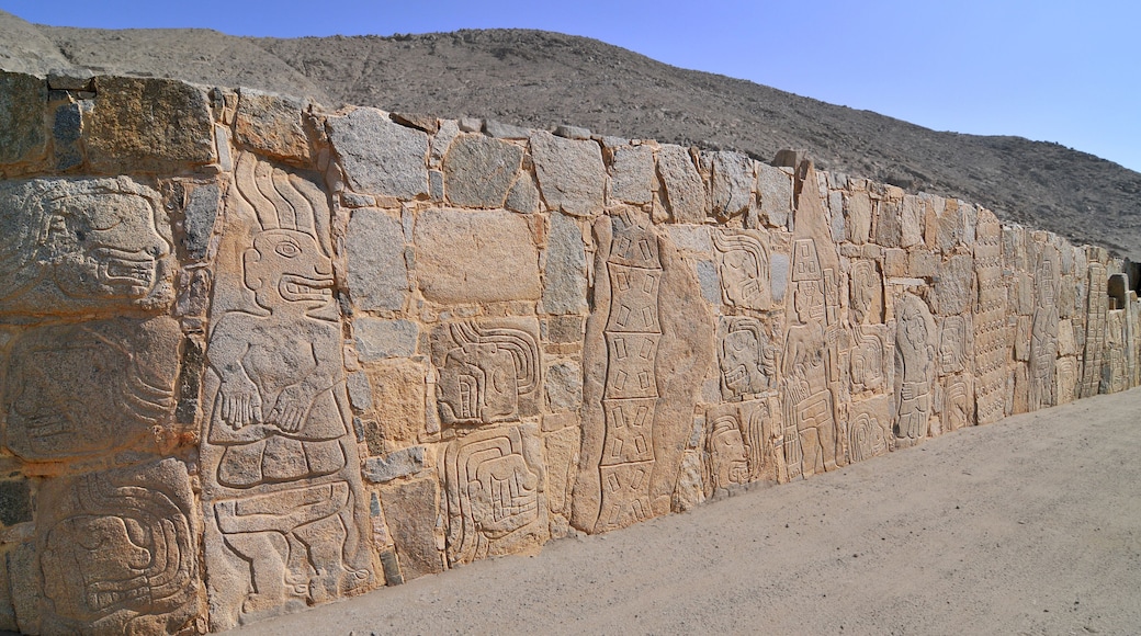 Cerro Sechín (also Sechín de las Estelas) - an archaeological site in northern Peru.