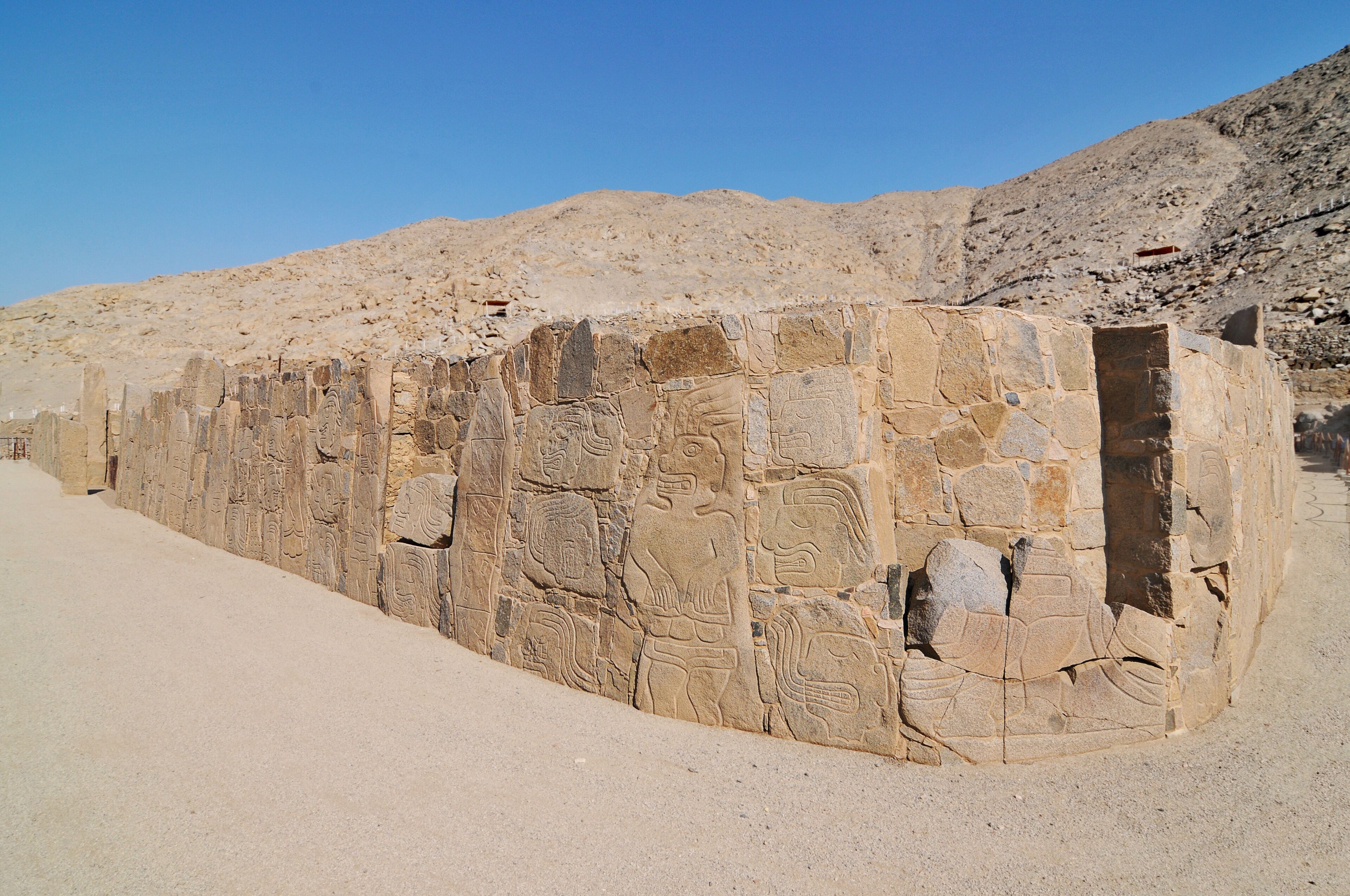 Cerro Sechín (also Sechín de las Estelas)  -  an archaeological site in northern Peru. 
