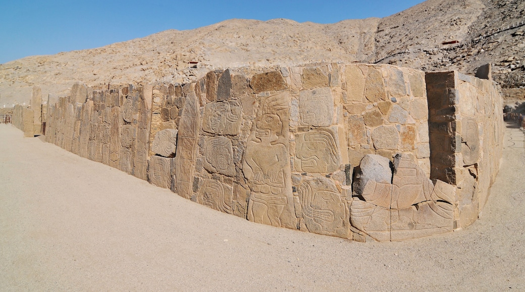 Cerro Sechín (also Sechín de las Estelas) - an archaeological site in northern Peru.