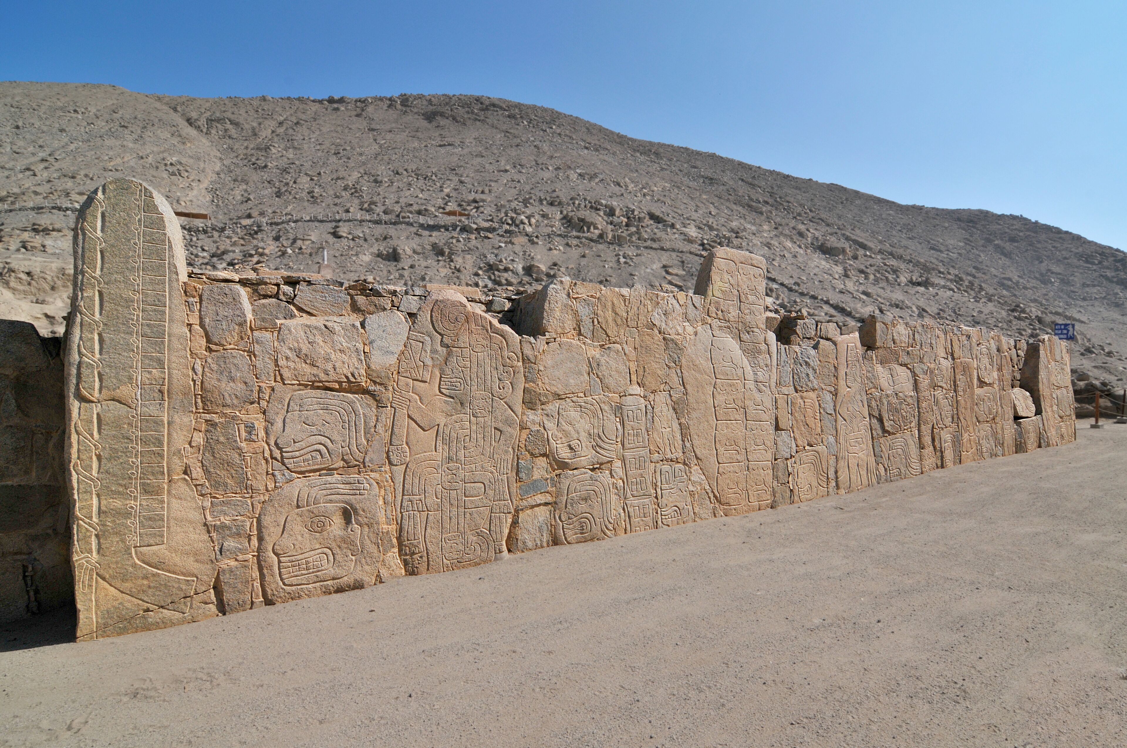 Cerro Sechín (also Sechín de las Estelas)  -  an archaeological site in northern Peru. 
