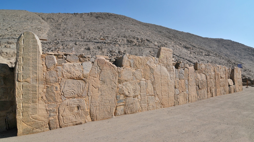 Cerro Sechín (also Sechín de las Estelas) - an archaeological site in northern Peru.