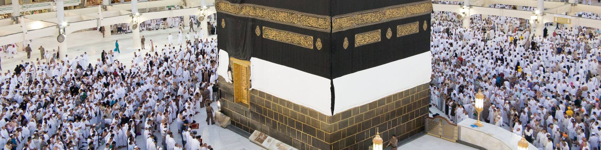 Journey to Hajj in holy Mecca 2013, high quality photo. High quality photo