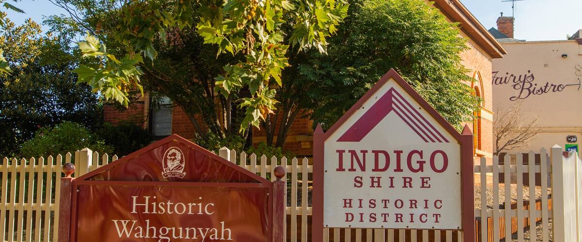 Wahgunyah showing signage