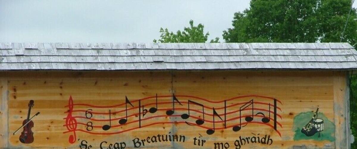 This is where you go to learn the Bodhran and other Celtic instruments. You can also discover the crest or coat of arms for your family's name in the Hall of the Clan.