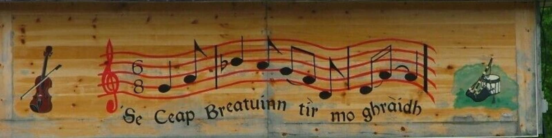 This is where you go to learn the Bodhran and other Celtic instruments. You can also discover the crest or coat of arms for your family's name in the Hall of the Clan.