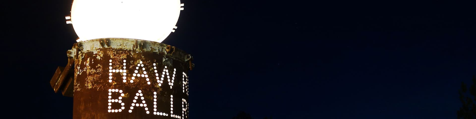 Entrance to the Haw River Ballroom in Saxapahaw North Carolina