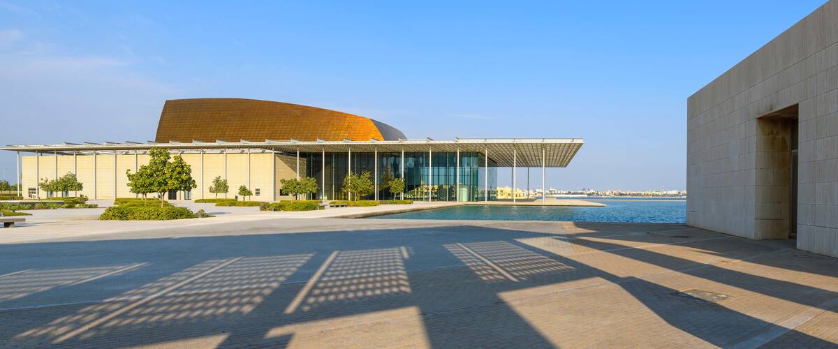 View of the Bahrain National Theater, a waterfront building complex situated next to the Bahrain National Museum, in Manama, Bahrain.