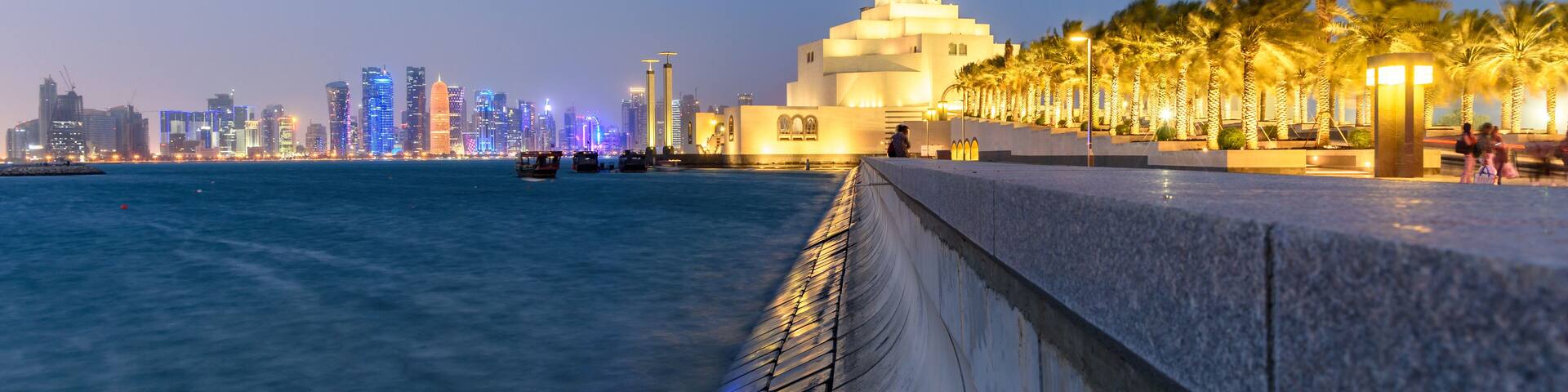 Islamic Art Museum Doha