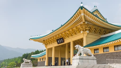Memorial Gate, entrance gate of the Memorial Tower (Hyeonchungtap). Daejeon National Cemetery, South Korea, 25 may 2016