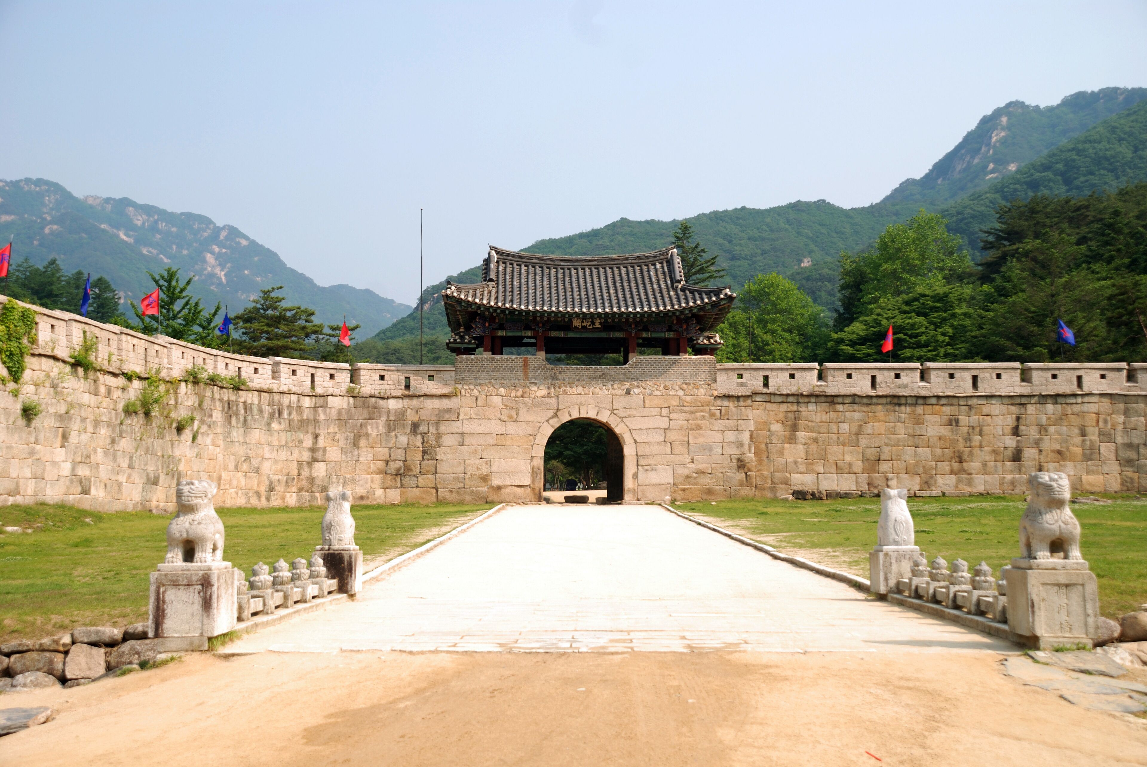 Mungyeong