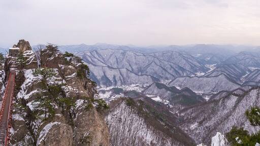 Daedunsan Mountain Gureumdari Bridge Wanju, South Korea