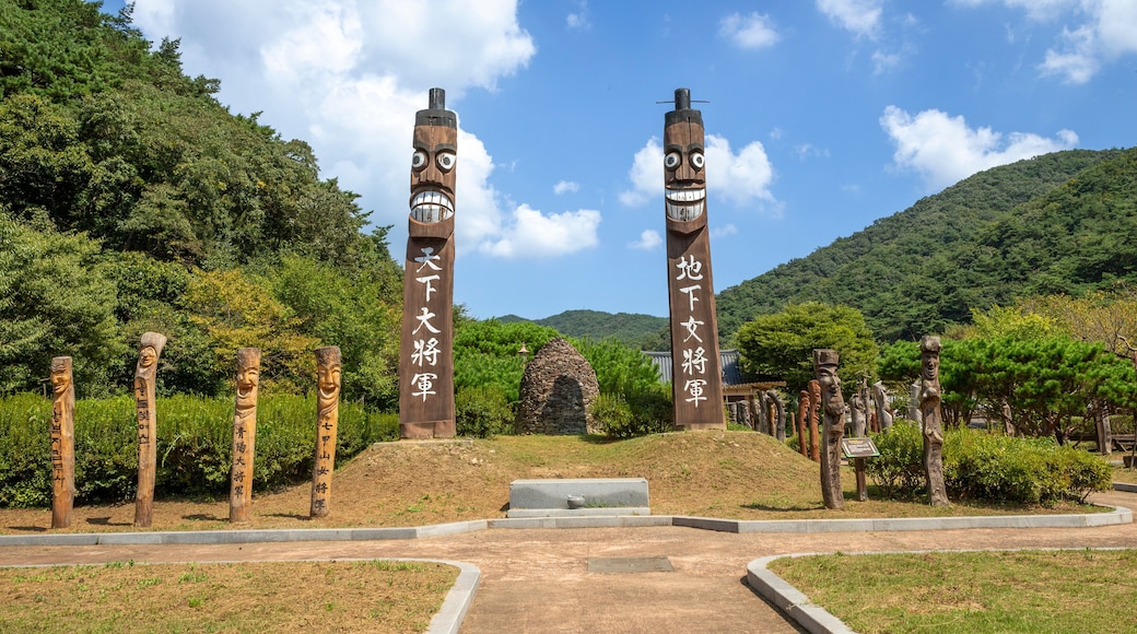 Jangseung Park in Cheongyang, South Chungcheong Province