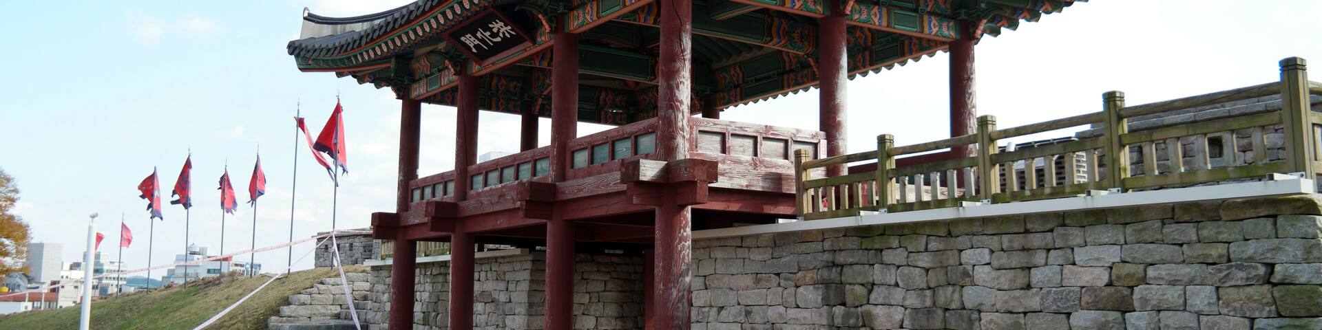 Hongseong Hongju Eupseong, South Korea