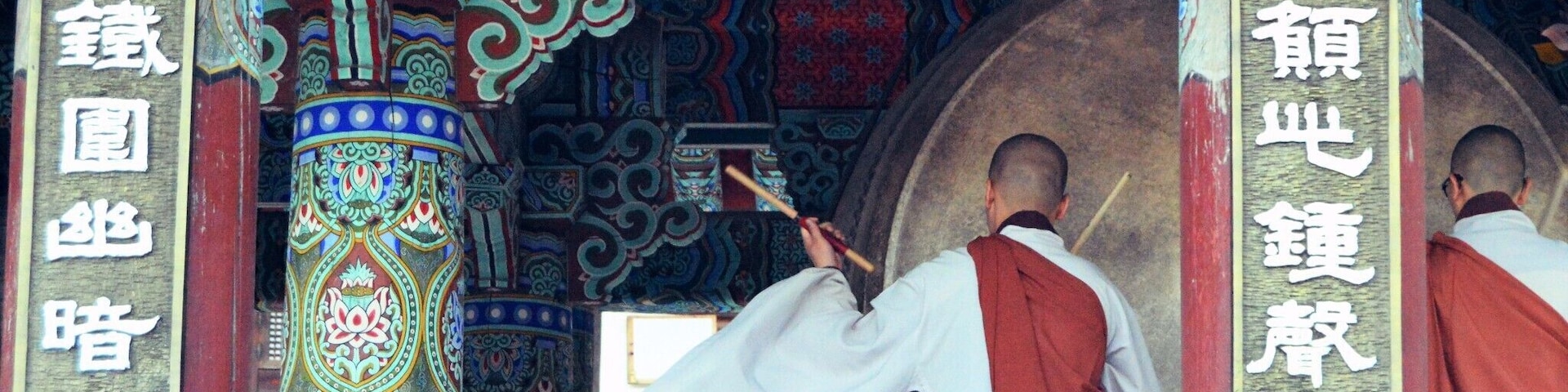 You can spend the night living with the monks at the historical Haeinsa temple. This is where the Tripitaka Koreana is stored- the oldest in-tact Buddhist canon.
This was a drum ceremony that the monks let us observe at sunset.
#Culture