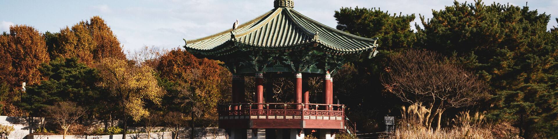 Celadon Well at the National Museum of Korea