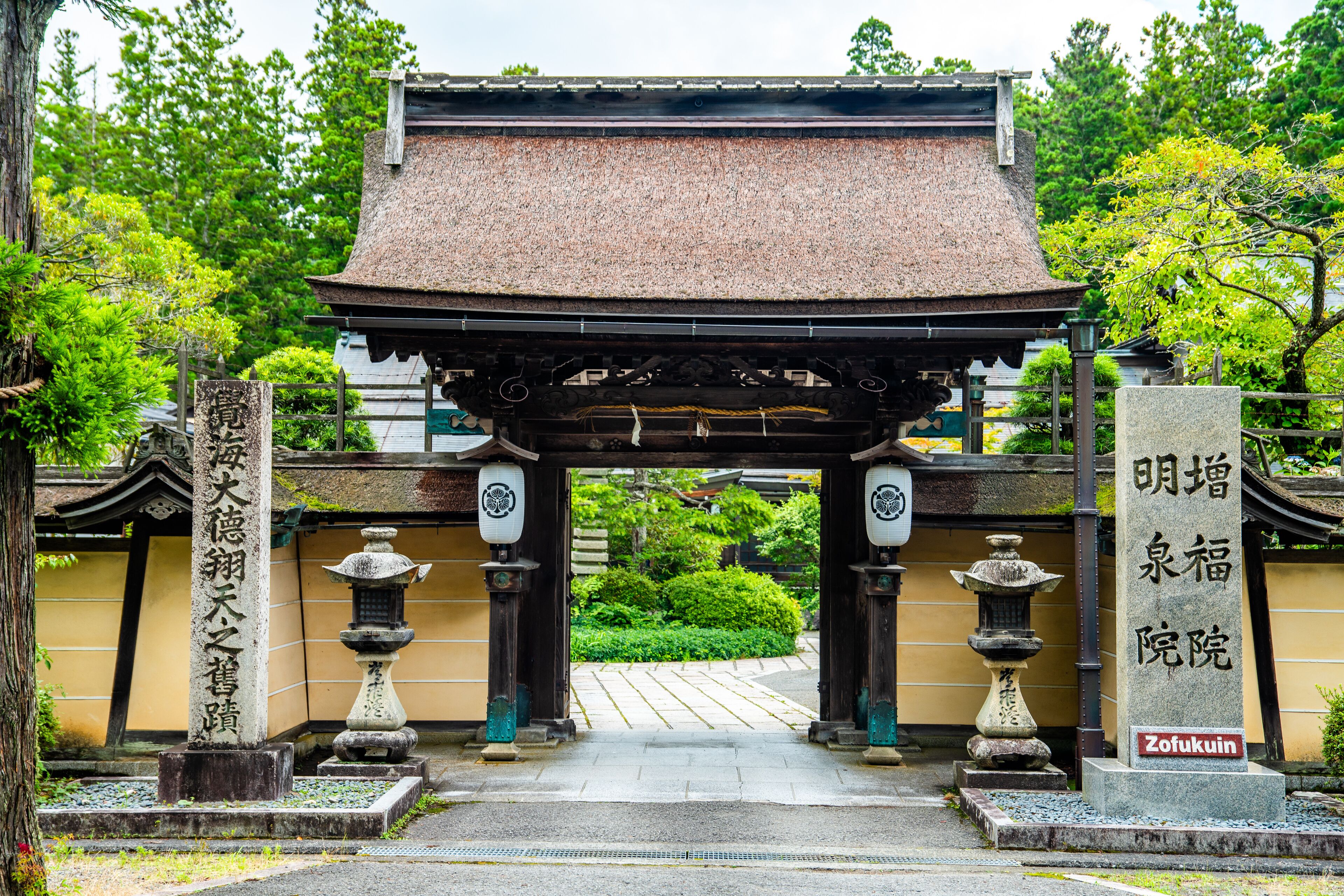Kongobu-ji temple in Koya, Ito District, Wakayama, Japan
