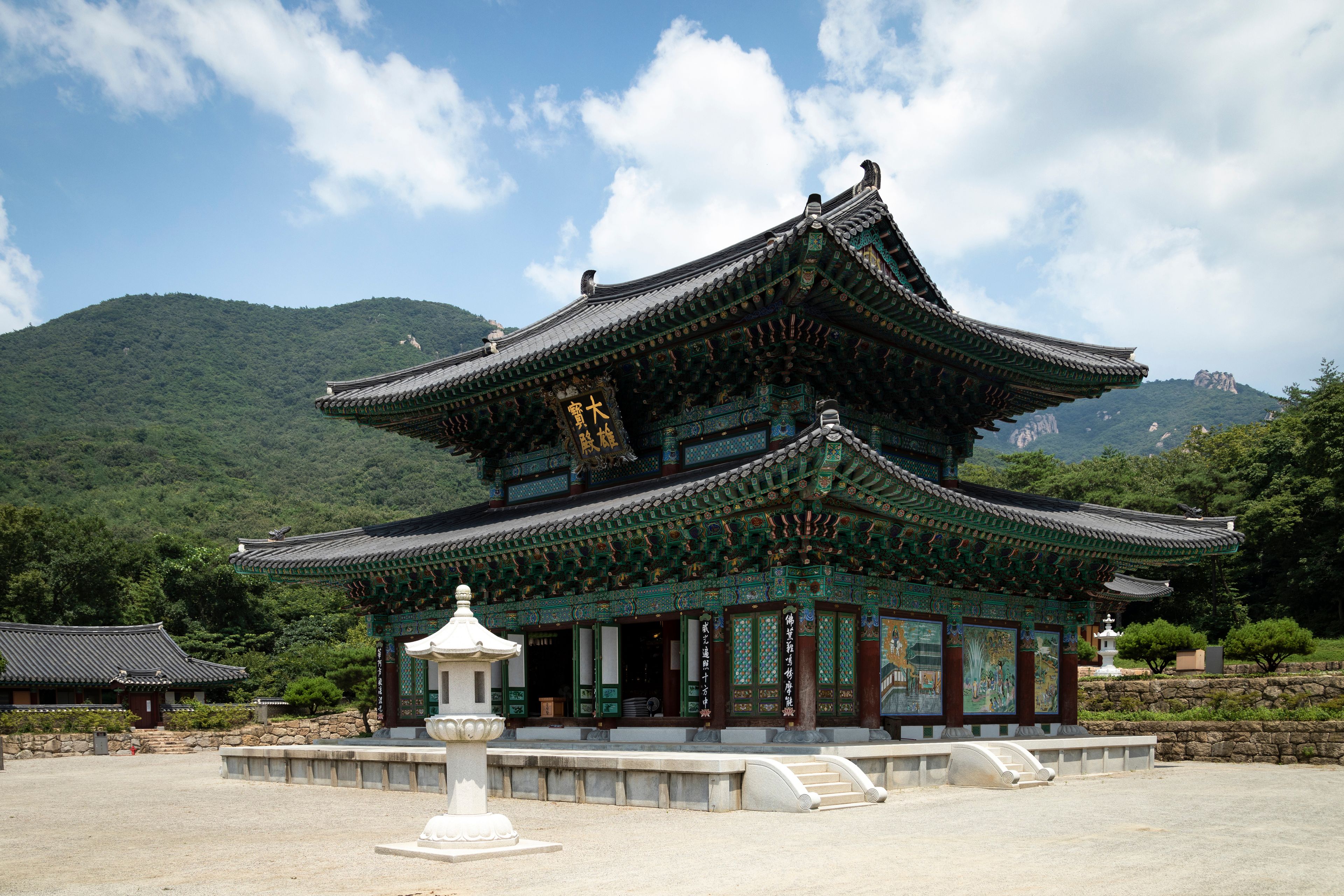 Yeongam