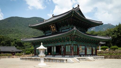 Yeongam