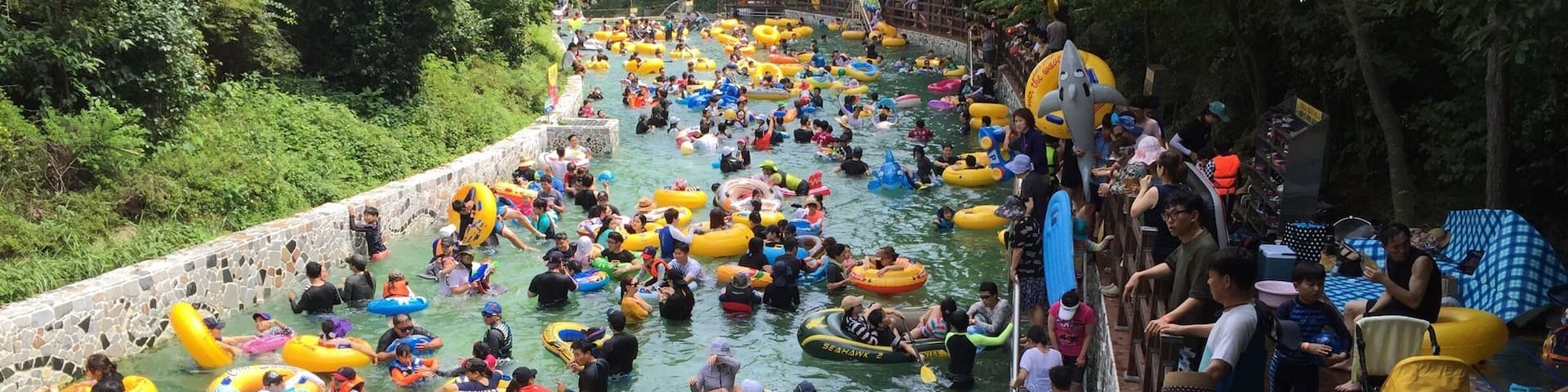 valley water park in southkorea south place.