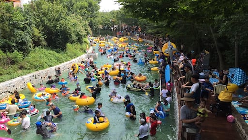 valley water park in southkorea south place.