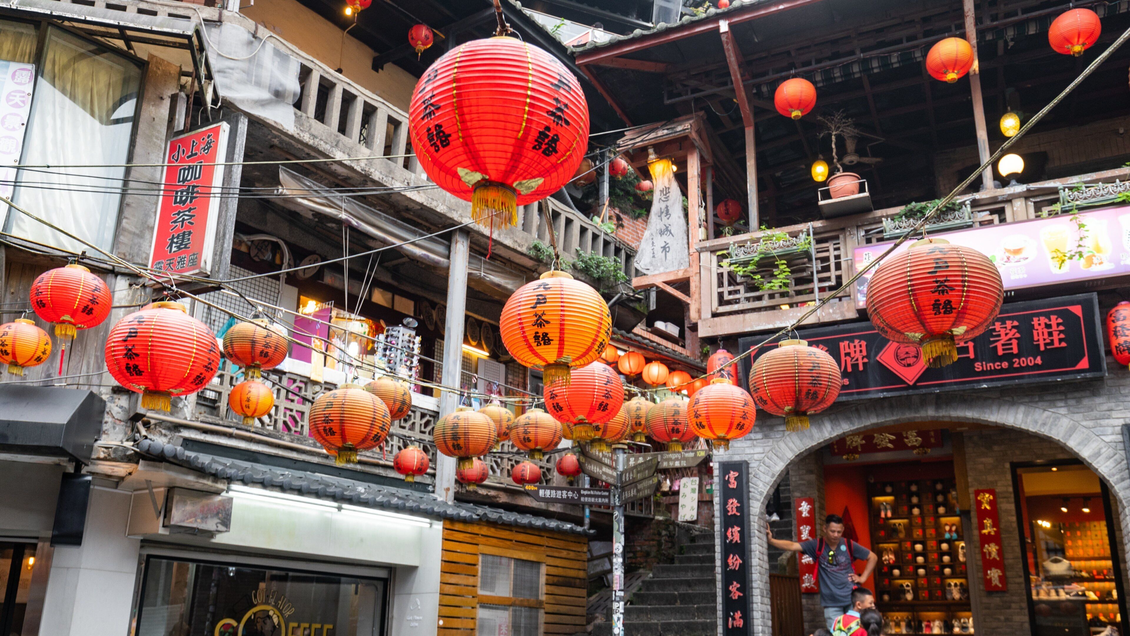 Jiufen
