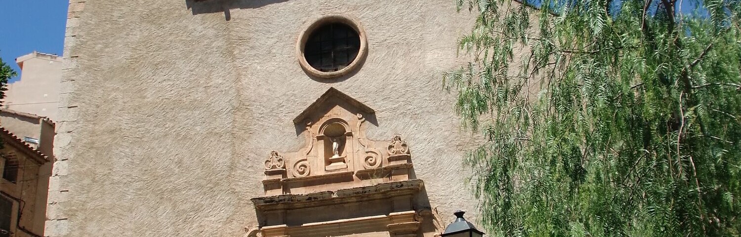 Església de Sant Joan Baptista (la Vilella Baixa)