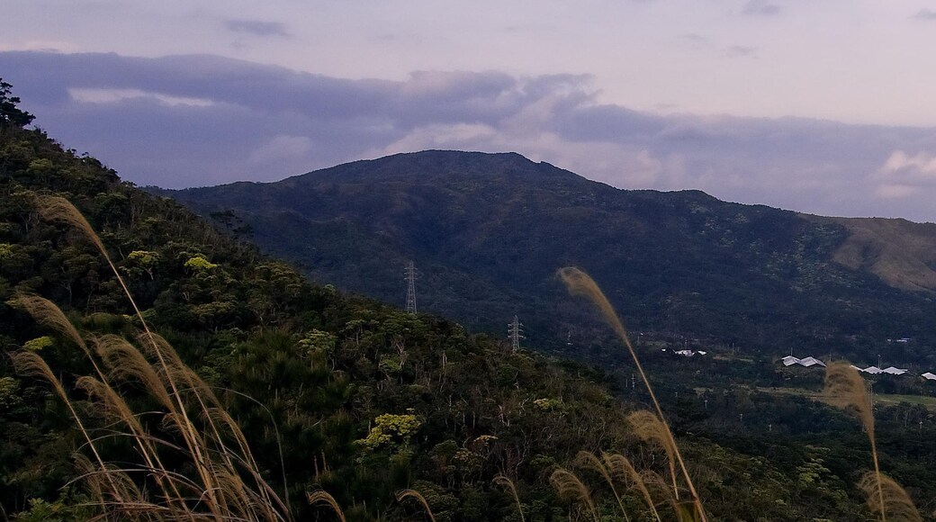 Mount Onna seen at south