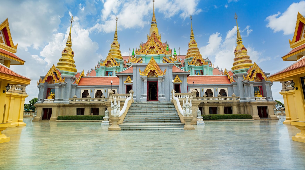 ปักธงชัย