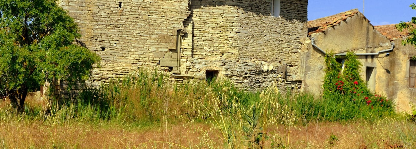 Molí del Mas de Baix (Ribera d'Ondara)