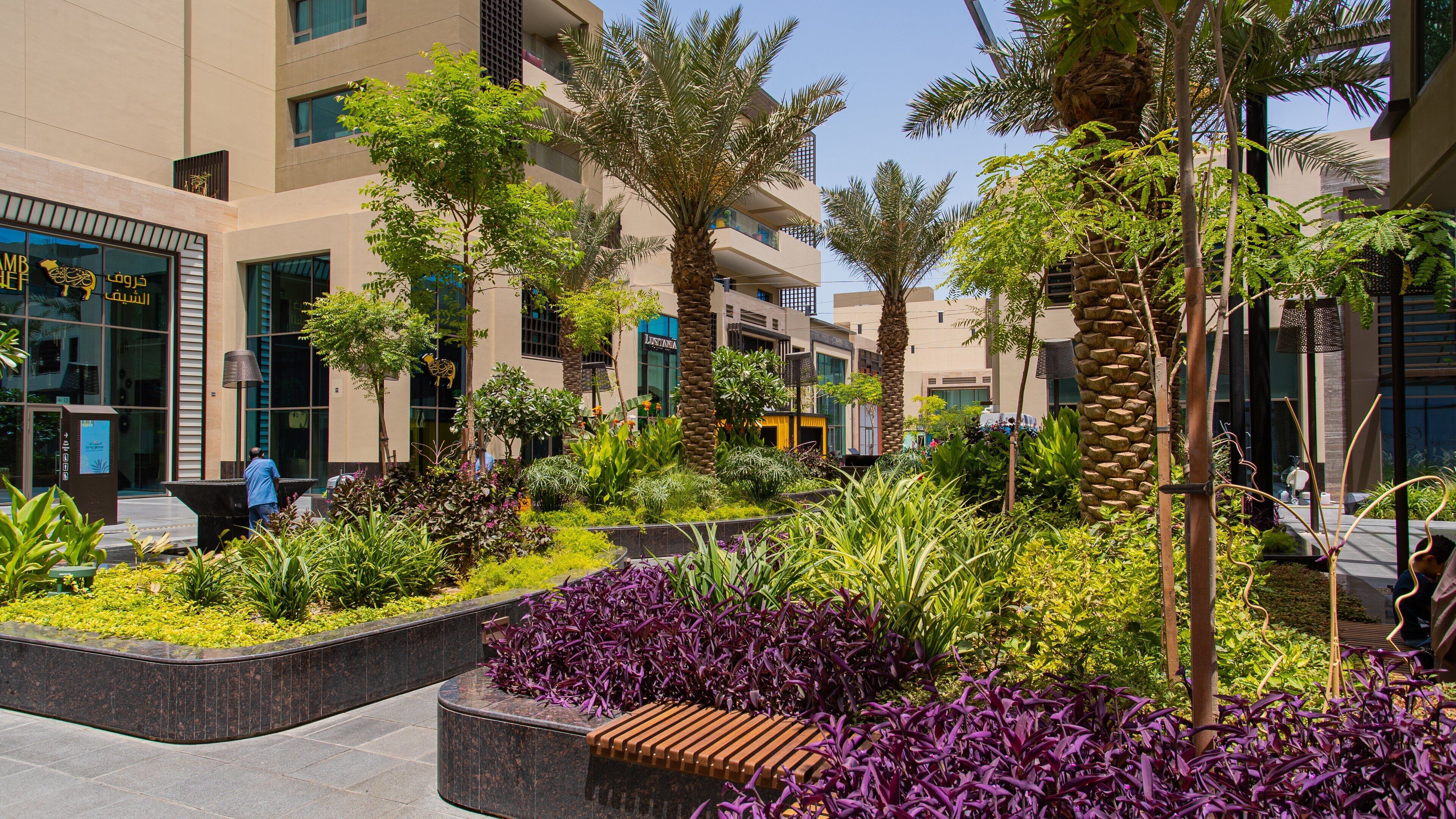 Hamala featuring a garden