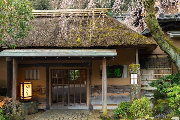 Hakone Hot Springs showing a house