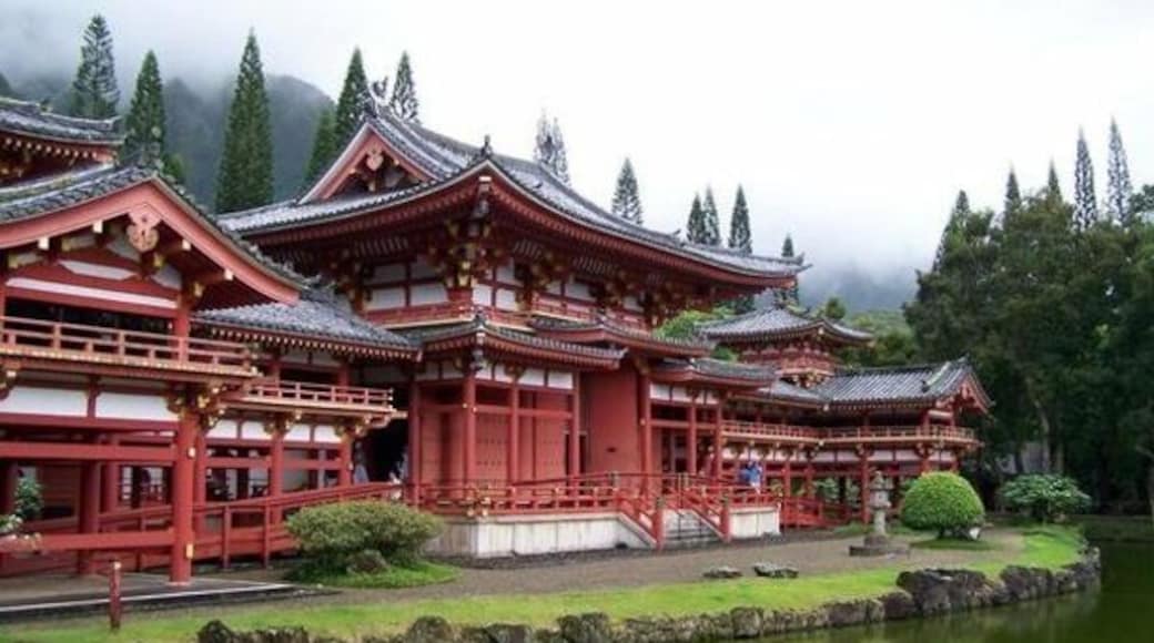 Place of such peace hidden in the valley on the island of Oahu.