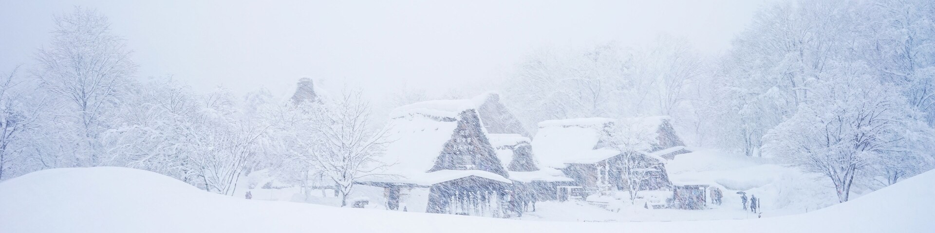 Beautiful landscape view of Shirakawago Village