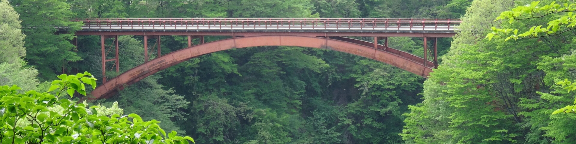 Yuigahara Tsuryū, Nishigō-mura, Nishishirakawa-gun, Fukushima-ken 961-8081, Japan