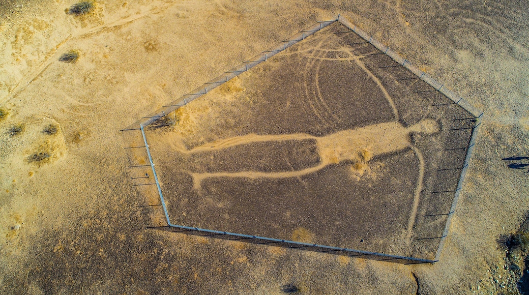 BLYTHE INTAGLIOS CARVED INTO CALIFORNIA DESERT
