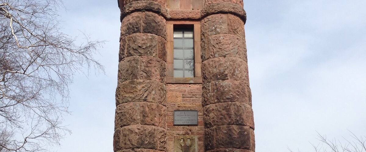 Landstuhl's Bismarck Tower stands on a hill on the opposite side of the valley from the castle. If you can, climb the stairs to the top of the tower cuz the view is phenomenal. You can see the whole town plus the air base plus all the way across to the little towns of Ramstein and Meisenbach.