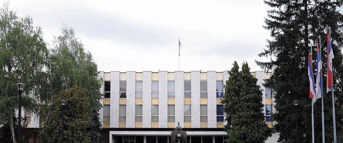 Former Yugoslav Peoples Army HQ in Banja Luka is now the building of the biggest political decisions. Republic of Srpska, Bosnia, National Assembly building