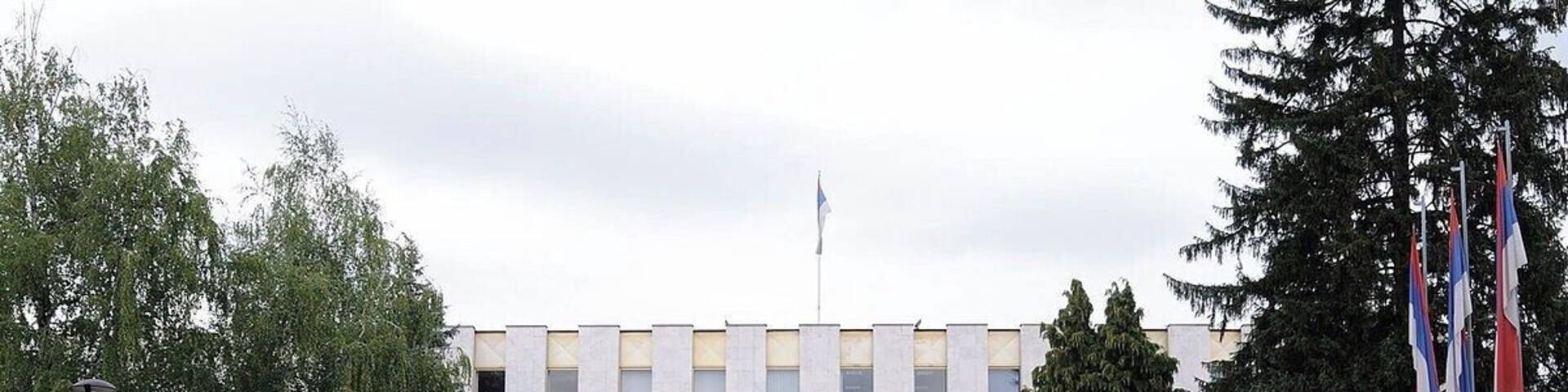 Former Yugoslav Peoples Army HQ in Banja Luka is now the building of the biggest political decisions. Republic of Srpska, Bosnia, National Assembly building