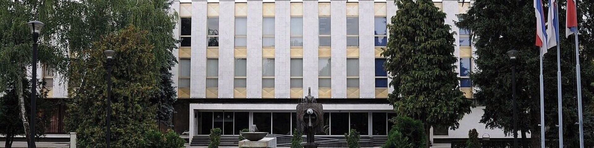 Former Yugoslav Peoples Army HQ in Banja Luka is now the building of the biggest political decisions. Republic of Srpska, Bosnia, National Assembly building
