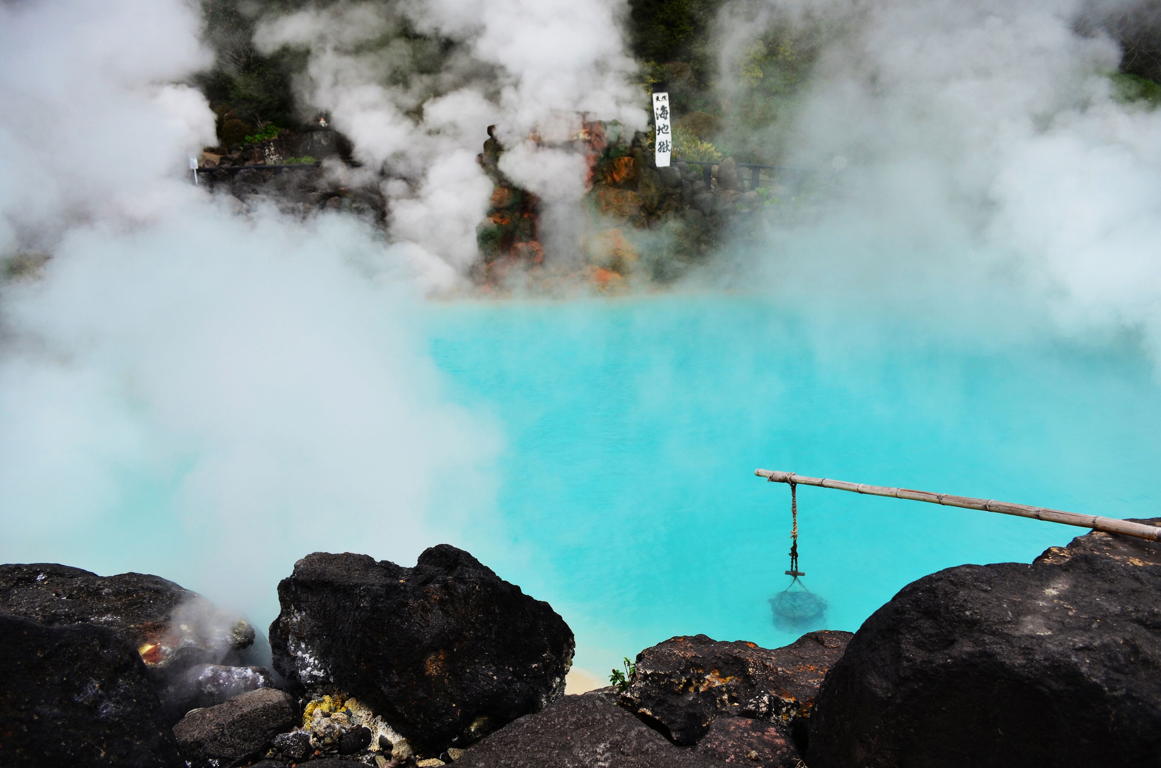 Umi Jigoku or blue hot spring in Beppu, Japan