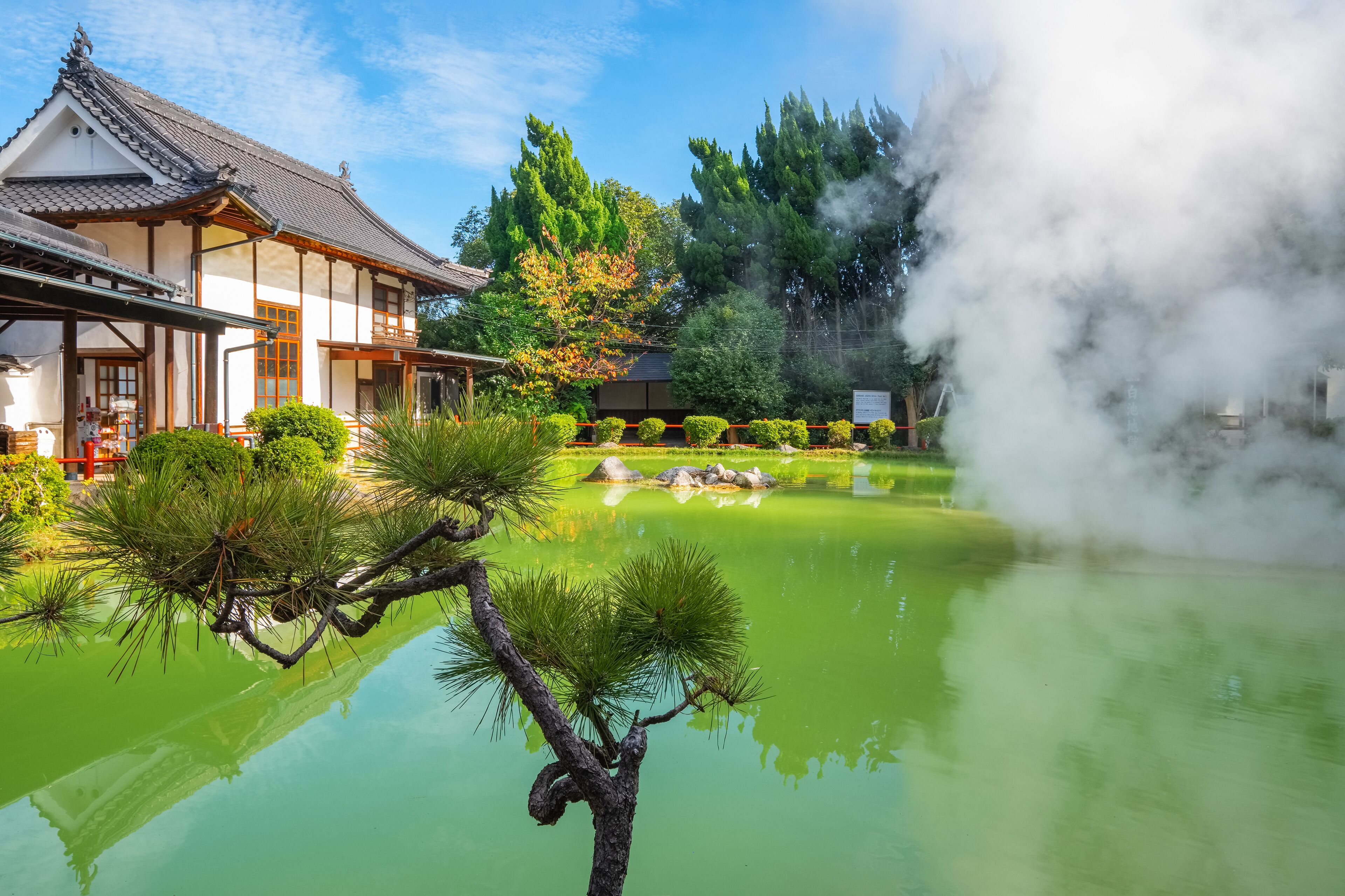 Beppu, Japan - Nov 25 2022: Shiraike Jigoku hot spring in Beppu, Oita. The town is famous for its onsen (hot springs). It has 8 major geothermal hot spots, referred to as the "eight hells of Beppu"