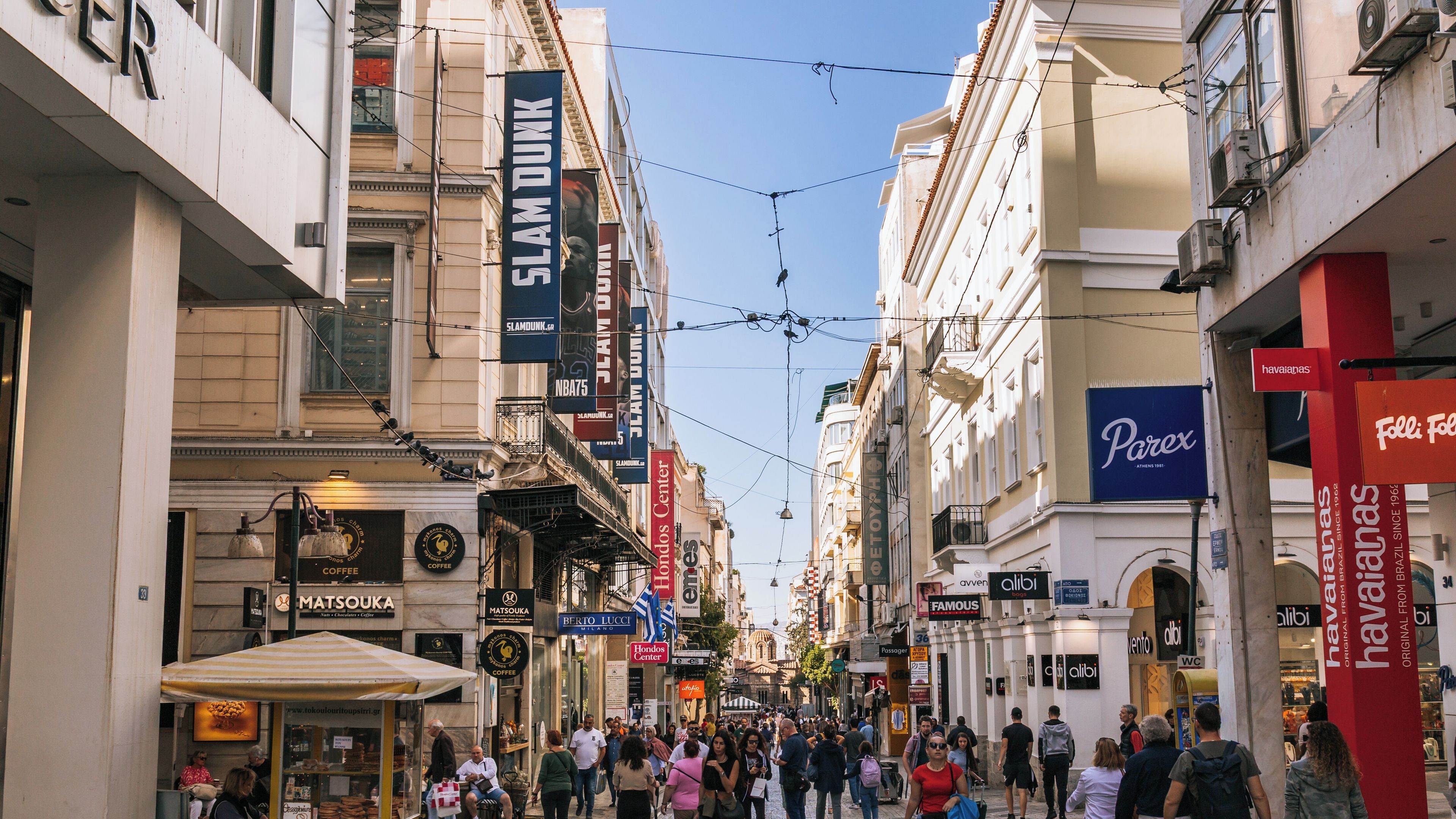 Syntagma